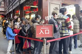 城隍庙起蓬头！单克高达1000元，黄金界爱马仕！有人一口气买5万！你怎么看？图片