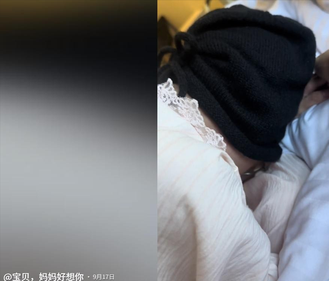 再年轻也扛不住！25岁女孩不幸离世，死因令人心碎，母亲悲痛欲绝