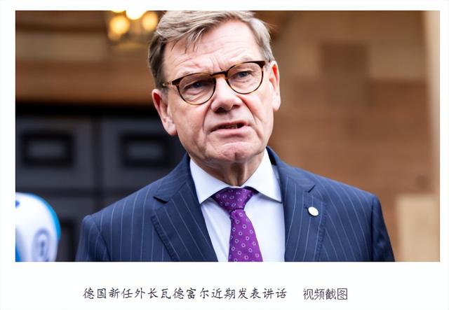 边反华边求稀土技术？德外长闯祸后主动来电，王毅接通只讲一件事