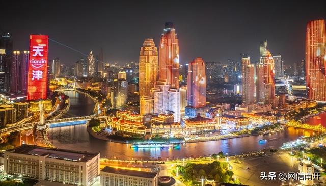 海河一“眼”，望千年