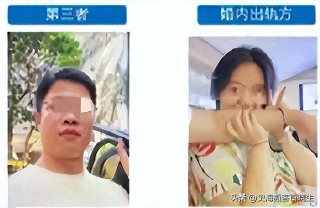 男子曝31岁妻子出轨后续，聊天记录太炸裂	，女方照片流出，很漂亮
