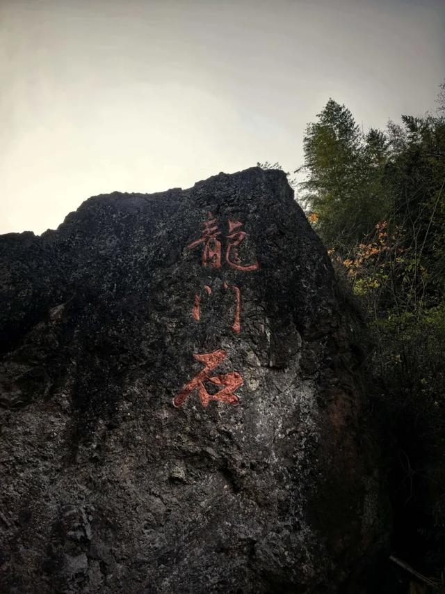 因何而徒，步履发声——徒步众生相