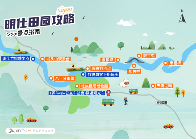 最适合冬游的宝藏边陲小城，来过一次就彻底爱上