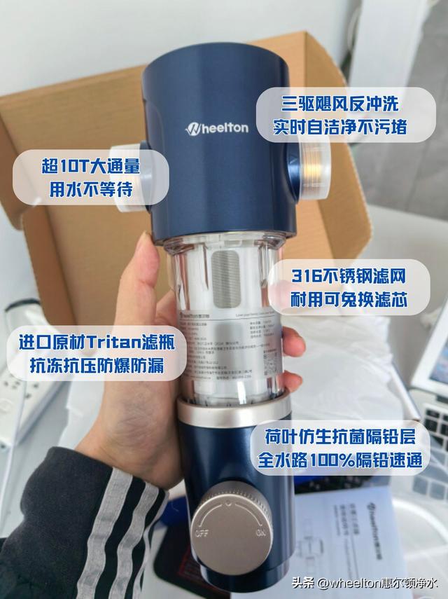 水垢反复清理不掉？前置过滤器才是治本关键