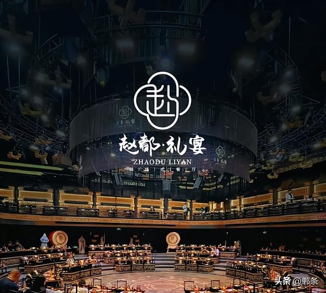 从“脱颖而出”到“坚定不移”：邯郸成语IP的活化之路