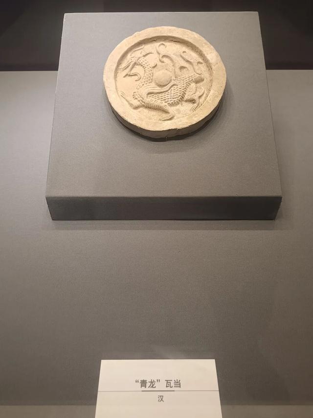 西安世博园珍宝博物馆