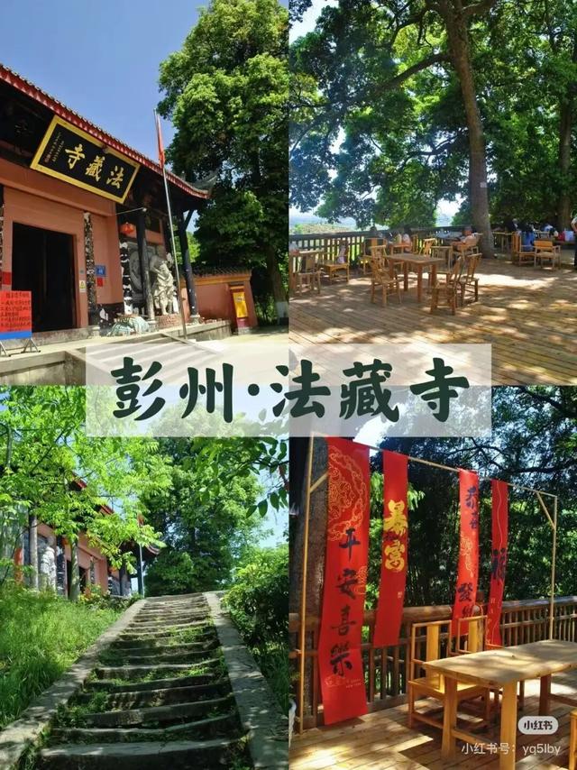周末出国！高铁20min直达最美异域小城！风光极致美食无敌，入秋满城银杏美哭！