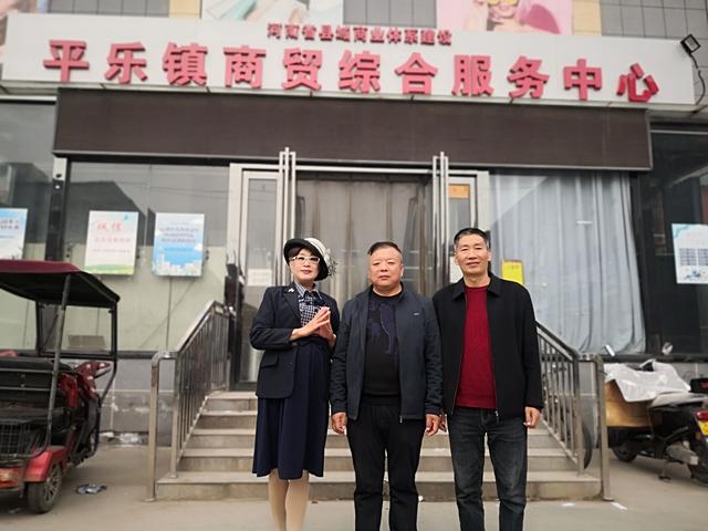 金融街电讯/杜猛： CECU华旗企业家俱乐部：探访中国牡丹画平乐村