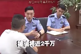 上海富商包养情人，七年生仨娃花2000万，后得知：孩子都不是他的图片