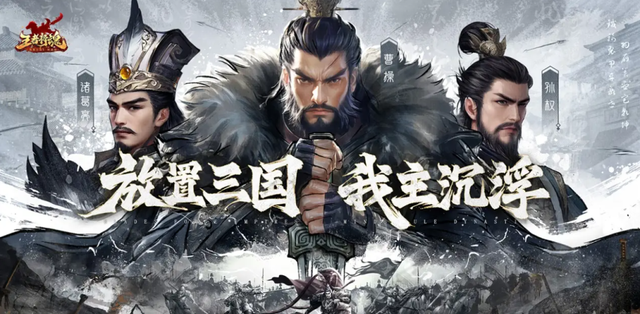 王者将魂手游攻略大全，新手入门必看攻略，带你一周追上老玩家！