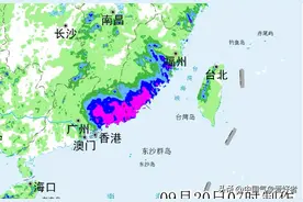 今年最危险：超强台风桦加沙锁定华南，是否超山竹有三大关键因素图片