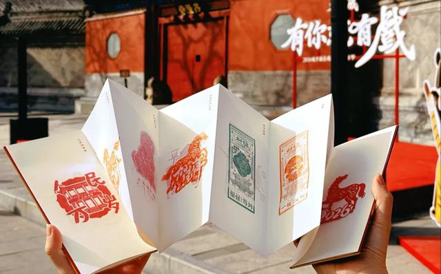 锁定丰台！元宵节最全嗨玩指南来了