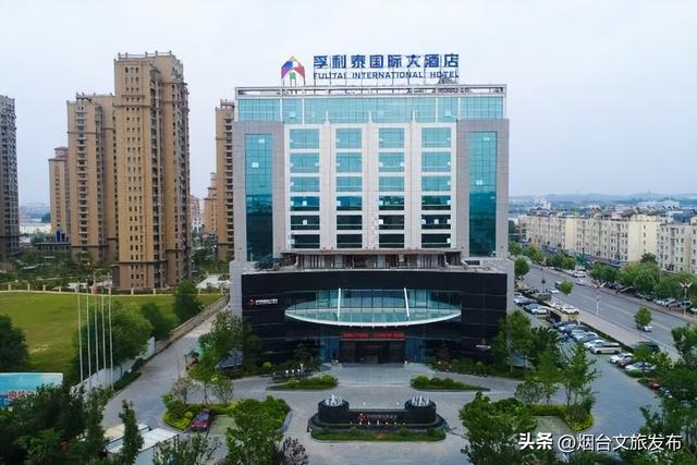 【乐游烟台】今日10点开票，足球盛宴遇上文旅狂欢！