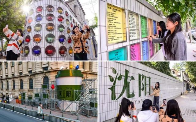 深秋沈阳胡同：青砖灰瓦间的岁末诗意