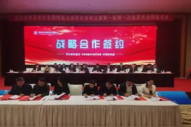 中国人保财险山西省分公司：更好发挥保险功能作用 全力写好金融“五篇大文章”图片