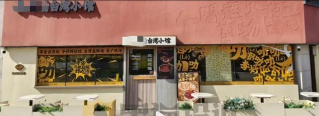 “外卖大战”第1批受害者，住院了