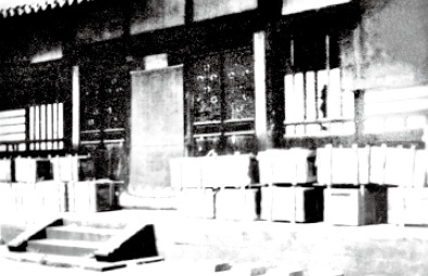 只此翠屏丨李庄记忆：守护栗峰山庄的“山高水长”