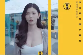 不许早恋的男孩，迷上了电子女友图片