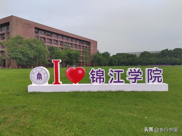 四川彭山，一个不老的城市