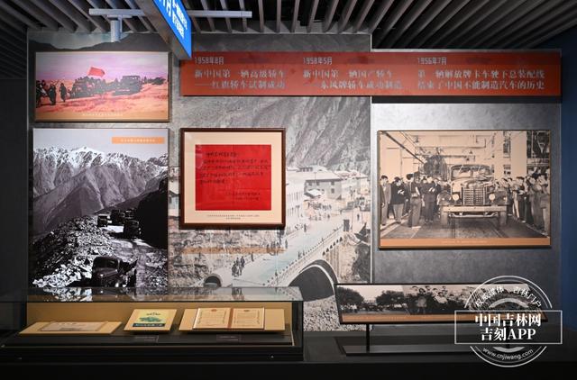新发路观察｜看过这个展，你才真正触摸到吉林