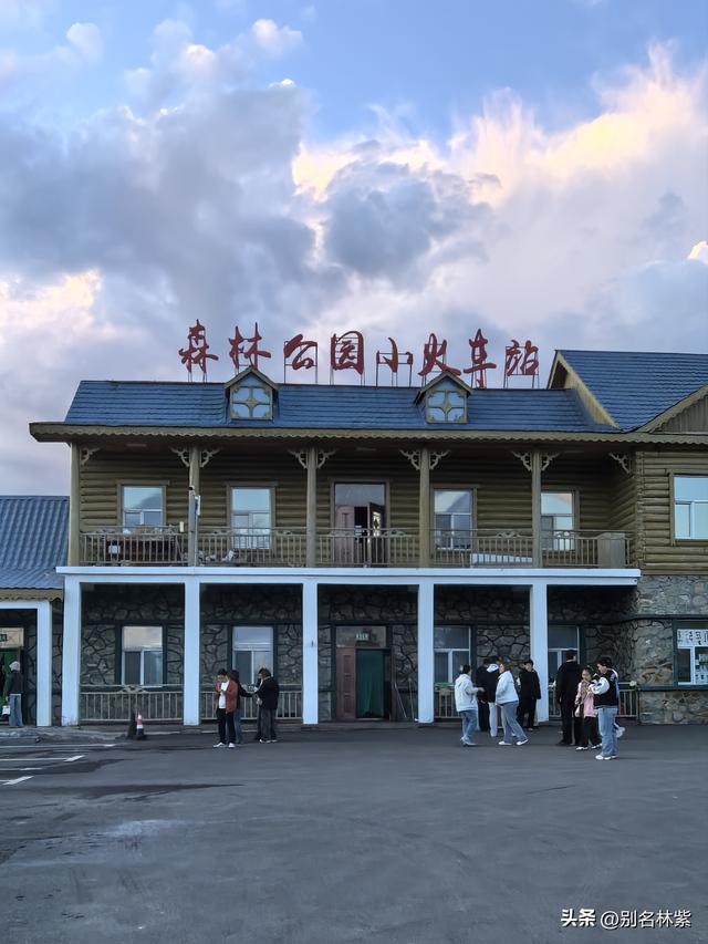 莫尔道嘎500元包车一日游，我都去了哪些地方，详细攻略分享