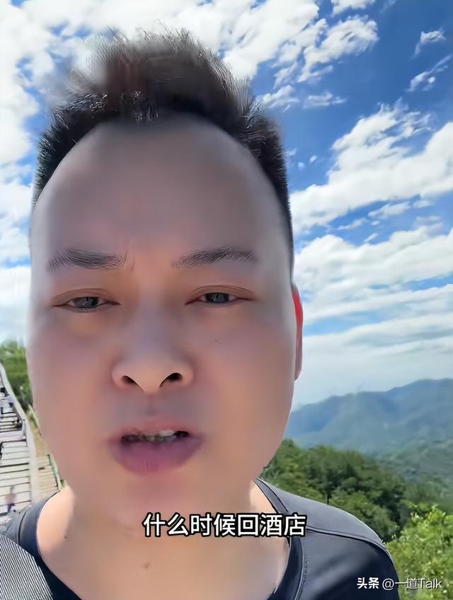 笑不活了！网友吐槽带孩子旅游简直犹如灾难，一看评论区真相了！