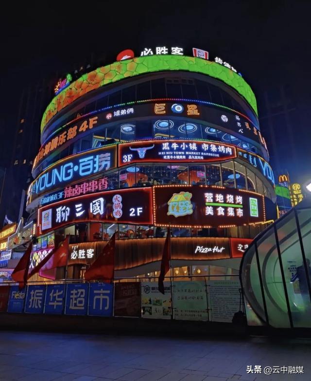 在呼和浩特跨年怎么玩？这3条路线闭眼冲！