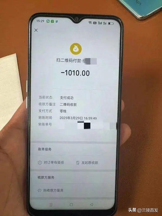 19岁男孩打车把110元付成1010元，索要无果自杀，司机被判返还900元，男孩哥哥：至今未收到返款