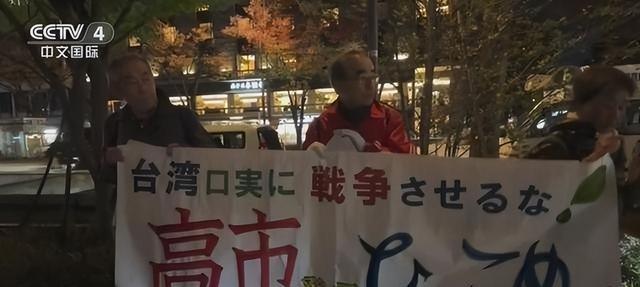 日媒通告全球：如果中日开战，中国人会抢着当先锋，引发高度关注