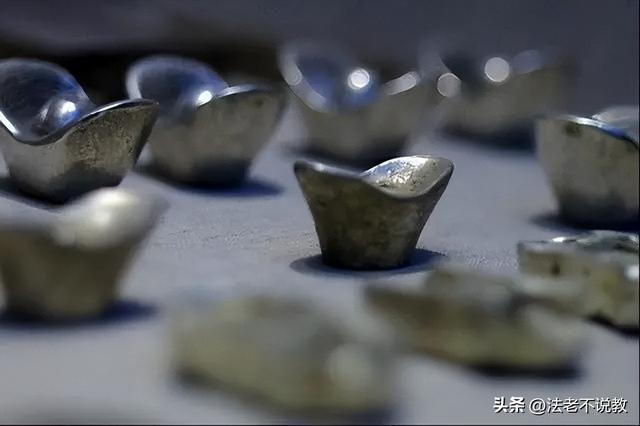 古代那么多银子，现在为什么消失不见了？考古学家给出答案