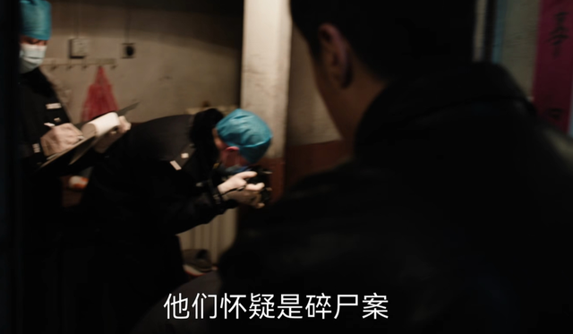《命悬一生》有多好看
