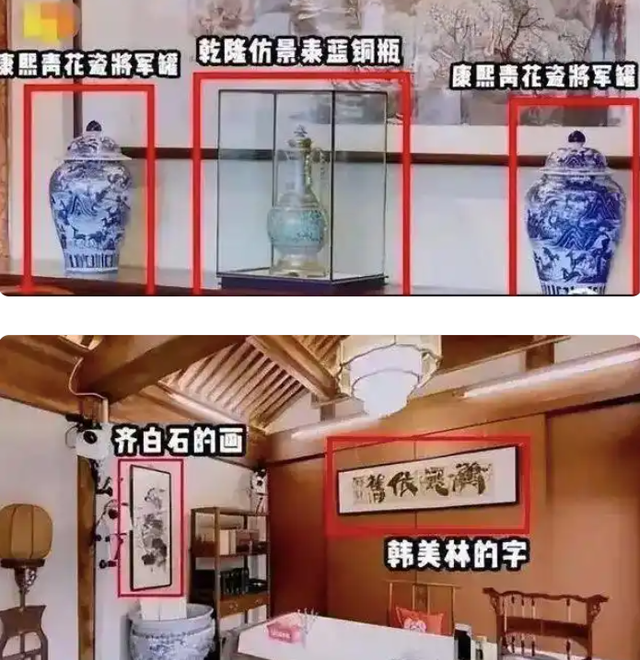 事实证明，被传卖掉上亿豪宅移民美国的王刚，已经走上另一条大道