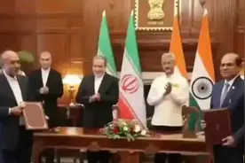 从棋手到棋子！伊朗自废武功，妄图讨好美印？又一次把自己玩砸了图片