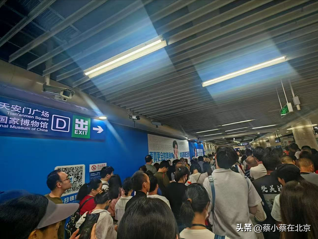 十一国庆节当天，北京地铁出现爆满的真实场景，一起看看有多夸张