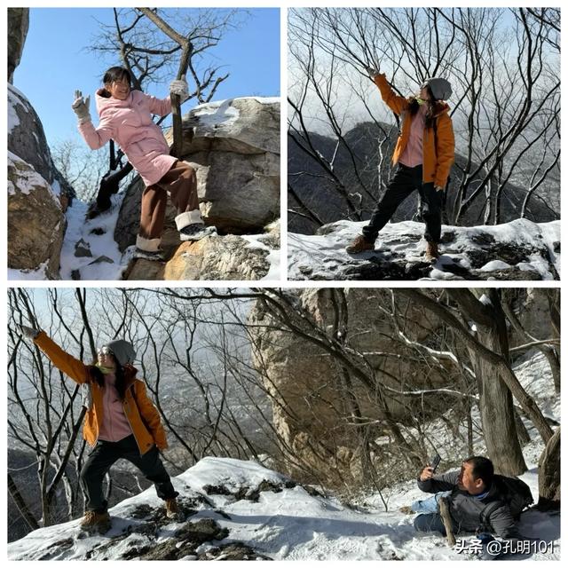 寒风瑟瑟雪世界~嵩山峻极峰赏雪记