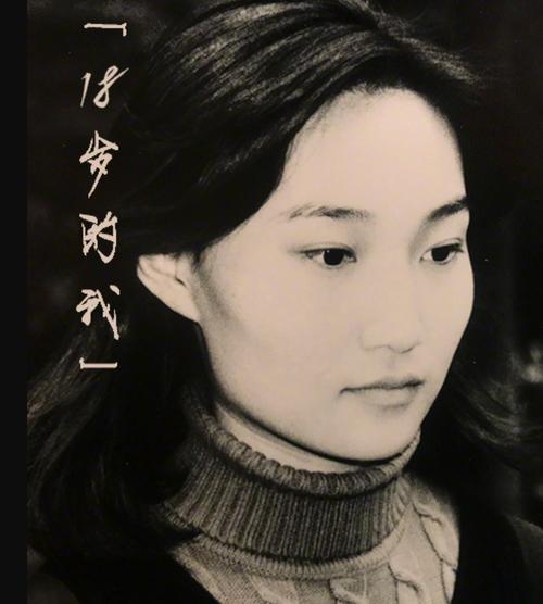 李梓萌回家乡沈阳主持2025全球工业互联网大会，扎高马尾气质很好