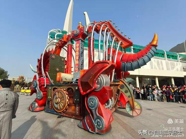 常州中华恐龙园游记