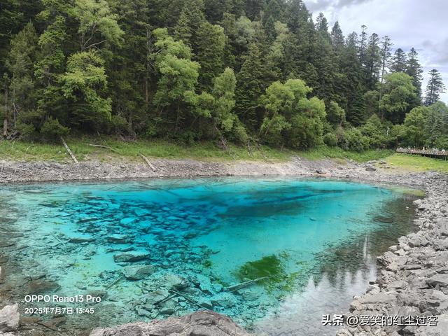我的旅行日记——重游九寨沟