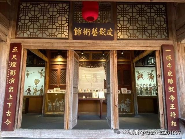 腾冲秘境：火山沉寂，绽放的地质与自然之美