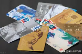 2025最新最全攻略！办银行卡必带的5样东西，少一样都可能被拒！图片