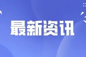 山西省2024年普通高校专升本考试成绩揭晓图片