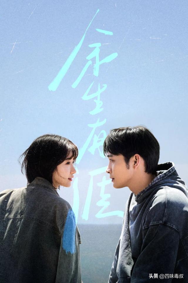 内娱真的需要「虐女」剧吗？