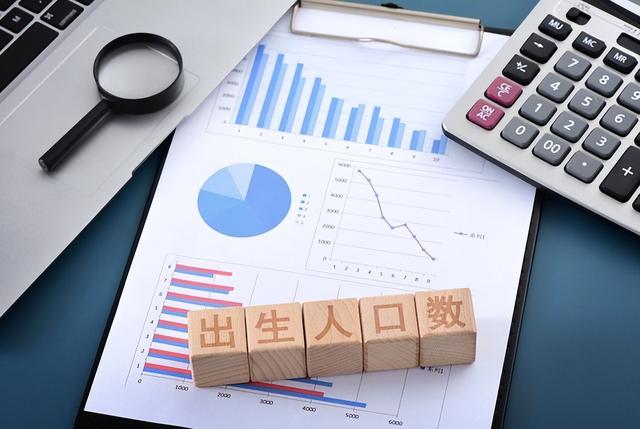 打脸了？2015年专家预测：一旦开放二胎，中国新生人口将会激增