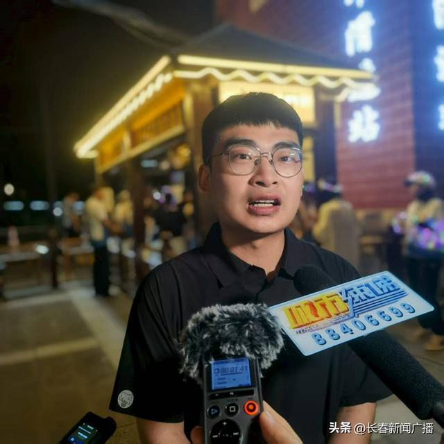 来净月潭乘星空缆车 体验“林海星河”浪漫之旅