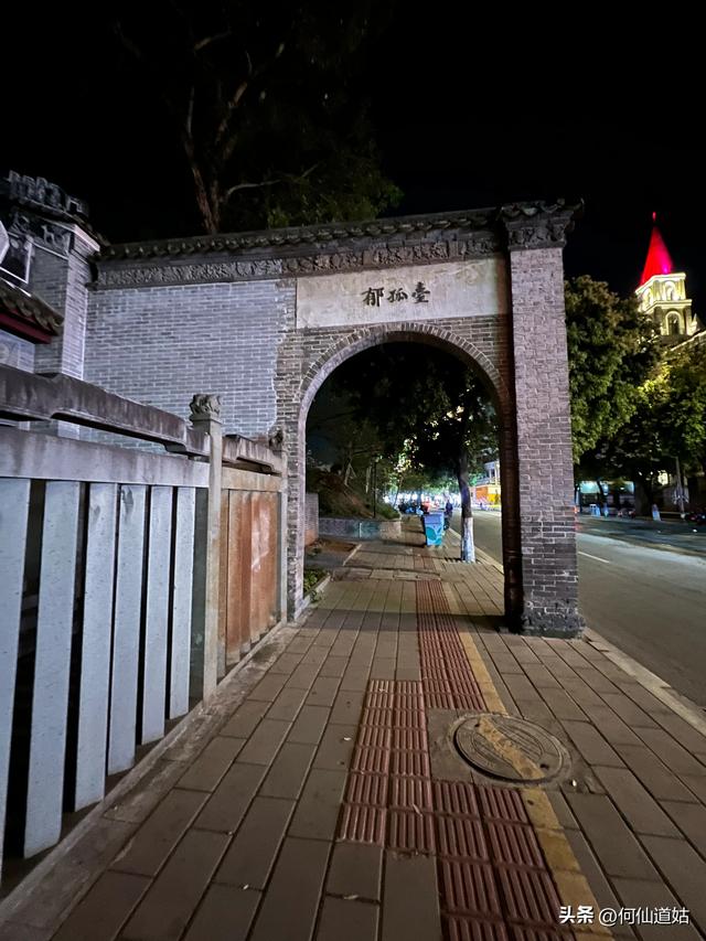 郁孤台，赣州的文化地标