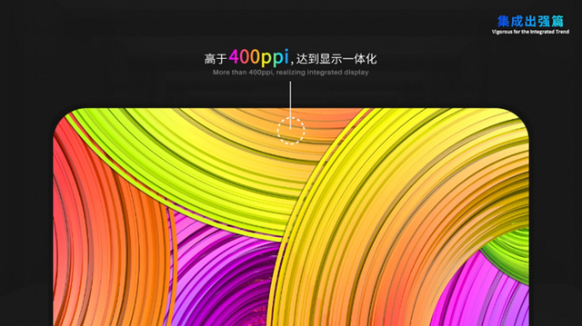 屏下3D人脸解锁有没有搞头？iPhone 18系列爆料正在测试