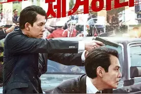 推荐:韩国郑雨盛主演的14部"高分经典电影",首尔之春/铁雨/狩猎图片