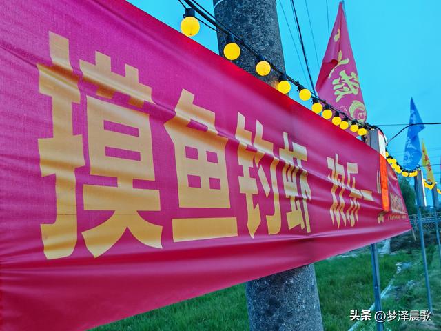"鱼"悦盛夏 云梦陶楼庄园打造亲子避暑新体验