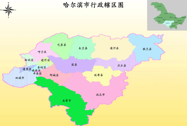 面积相当于8个上海，中国最大的省会城市，哈尔滨怎么来的？