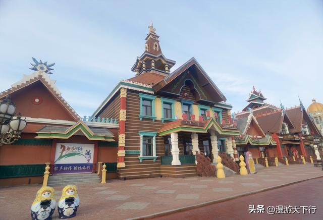 满洲里套娃景区，美轮美奂的缤纷世界，视觉的享受